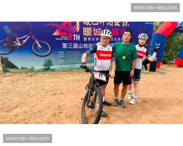 山地车直播：把越野变成你的舞台